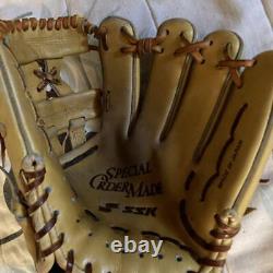 SSK Baseball Glove SSK Rigid Infielder Glove Pro Edge Limited No. 9230