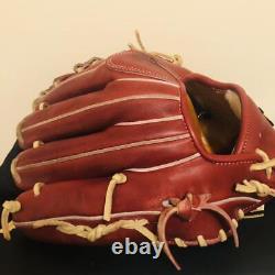 SSK Baseball Glove ssk Pro Edge Infielder Order No. 4095