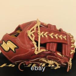 SSK Baseball Glove ssk Pro Edge Infielder Order No. 4095