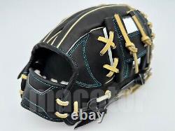 SSK Black Soul 11.75 Infield Baseball Glove Black Cream H-Web RHT Japan Pro NPB