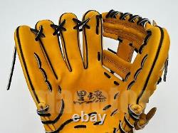 SSK Black Soul 11.75 Infield Baseball Glove Black Tan H-Web LHT Japan Pro RARE