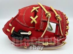 SSK Black Soul 11.75 Infield Baseball Glove Red Cream H-Web RHT Japan Pro NPB