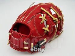 SSK Black Soul 11.75 Infield Baseball Glove Red Cream H-Web RHT Japan Pro NPB