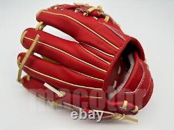 SSK Black Soul 11.75 Infield Baseball Glove Red Cream H-Web RHT Japan Pro NPB