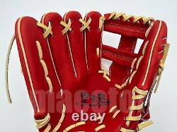 SSK Black Soul 12 Infield Baseball Glove Red Cream Cross LHT Japan Pro NPB