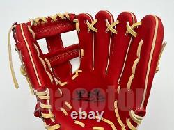 SSK Black Soul 12 Infield Baseball Glove Red Cream Cross RHT Japan Pro NPB
