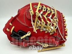 SSK Black Soul 12 Infield Baseball Glove Red Cream Net RHT Japan Pro NPB