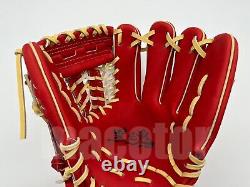 SSK Black Soul 12 Infield Baseball Glove Red Cream Net RHT Japan Pro NPB