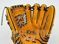 SSK Black Soul 12 Infield Baseball Glove Tan Black Net RHT Japan Pro NPB