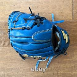 SSK Custom Pro RH Infield Baseball Glove 11.25 (Used)