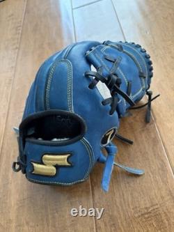 SSK Custom Pro RH Infield Baseball Glove 11.25 (Used)