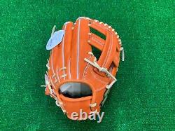 SSK Hardball Infielder Pro Edge Advanced Glove PEAKT8445L22F right handed New
