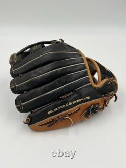 SSK Pro 2500 Pro-2516 11.25 Infield Baseball Glove Black Tan