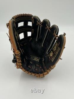 SSK Pro 2500 Pro-2516 11.25 Infield Baseball Glove Black Tan