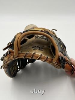 SSK Pro 2500 Pro-2516 11.25 Infield Baseball Glove Black Tan