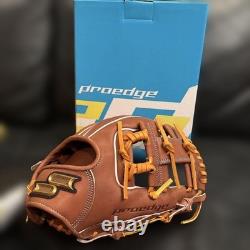 SSK Pro Edge Baseball Glove Infield, 5L, Brown/Tan, New with Tag