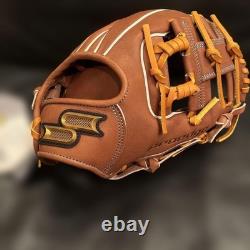 SSK Pro Edge Baseball Glove Infield, 5L, Brown/Tan, New with Tag