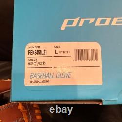 SSK Pro Edge Baseball Glove Infield, 5L, Brown/Tan, New with Tag