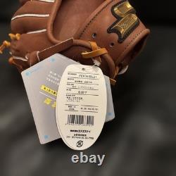 SSK Pro Edge Baseball Glove Infield, 5L, Brown/Tan, New with Tag