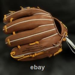 SSK Pro Edge Baseball Glove Infield, 5L, Brown/Tan, New with Tag