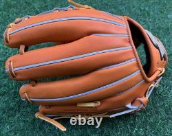 SSK Pro Edge Baseball Glove RHT Infield 11.5 inch Brand New Unused Super Rare