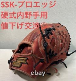 SSK Pro Edge Baseball Infield Glove Brown 6L Used High School Suitable