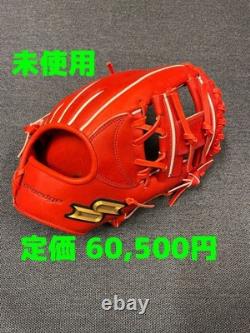 SSK Pro Edge Infield Baseball Glove PEK749 New Youth & Adult