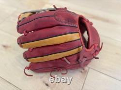 SSK Pro Edge Infield Glove Adult Size Preowned Baseball Equipment
