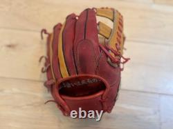 SSK Pro Edge Infield Glove Adult Size Preowned Baseball Equipment