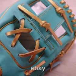 SSK Pro Edge Softball Baseball Glove Infielder Right 5L Limited M. Green Gold