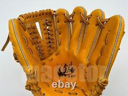 SSK Silver 12 Infield Baseball / Softball Glove Tan Nets RHT Japan Pro SALE