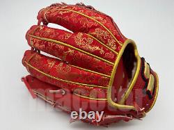 SSK Special Pro Order 11.5 Infield Baseball Glove Red Gold RHT Chinese Edition