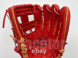 SSK Special Pro Order 11.5 Infield Baseball Glove Red Gold RHT Chinese Edition