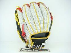 SSK Special Pro Order 11.75 Infield Baseball Glove White Black Red H-Web RHT