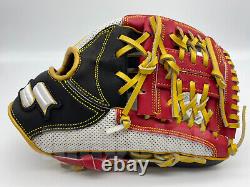 SSK Special Pro Order 12 Infield Baseball Glove Black Gold Red White RHT Light