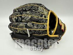 SSK Special Pro Order 12 Infield Baseball Glove BlackGold RHT Chinese Edition