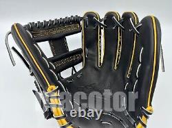 SSK Special Pro Order 12 Infield Baseball Glove BlackGold RHT Chinese Edition