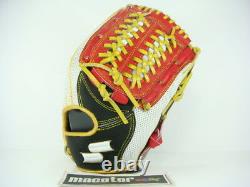 SSK Special Pro Order 12 Infield Baseball Glove White Black Red Gold RHT Light