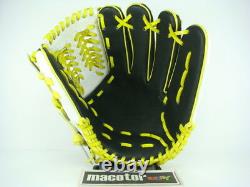SSK Special Top Pro Order 11.75 Infield Baseball Glove Black Yellow RHT Deer