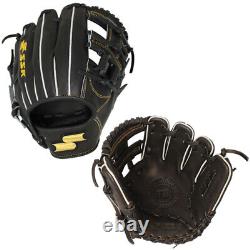 SSK Training Gear 10.5 Infield Baseball Training Glove I Web