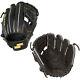 Ssk Training Gear 10.5 Infield Baseball Training Glove One-piece Web