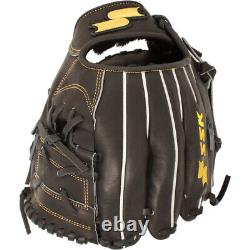 SSK Training Gear 10.5 Infield Baseball Training Glove One-Piece Web