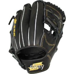 SSK Training Gear 10.5 Infield Baseball Training Glove One-Piece Web