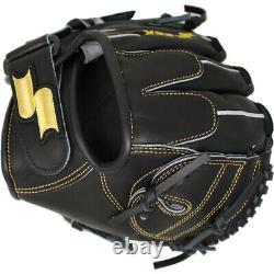 SSK Training Gear 8.5 Infield Baseball Training Glove
