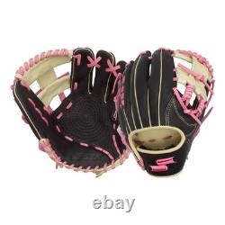 SSK Z5 Craftsman 11.5 Infield Baseball Glove Z5-1150BLKCMLPNK1