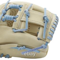 SSK Z5 Craftsman 11.5 Infield Baseball Glove Z5-1150CMLCOL1