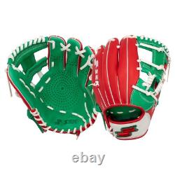 SSK Z5 Craftsman 11.5 Infield Baseball Glove Z5-1150REDKGNWHT1