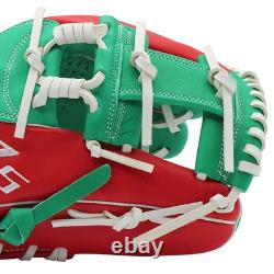 SSK Z5 Craftsman 11.5 Infield Baseball Glove Z5-1150REDKGNWHT1