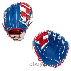 SSK Z5 Craftsman 11.5 Infield Baseball Glove Z5-1150RYLWHTRED1