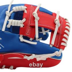 SSK Z5 Craftsman 11.5 Infield Baseball Glove Z5-1150RYLWHTRED1